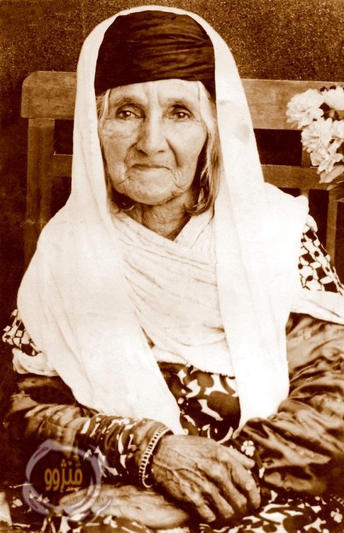 Ayşexan 