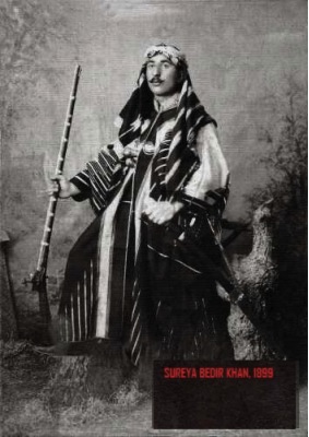 Sureya Bedirxan