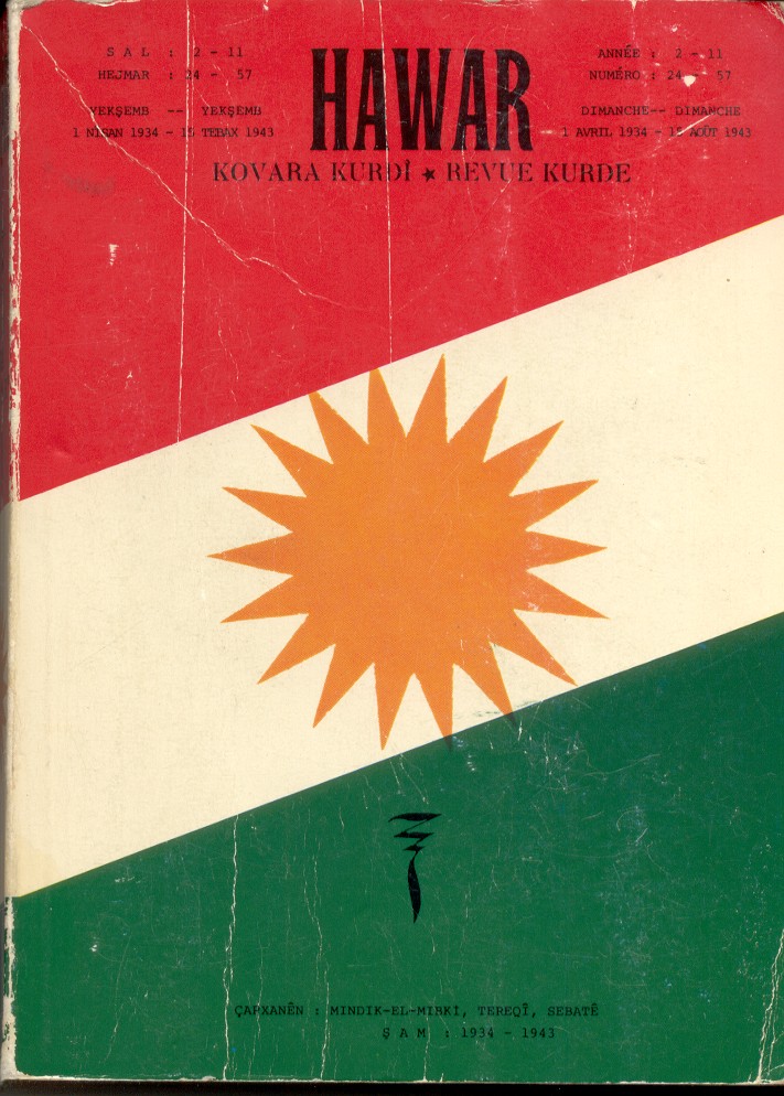 ala kurdistan