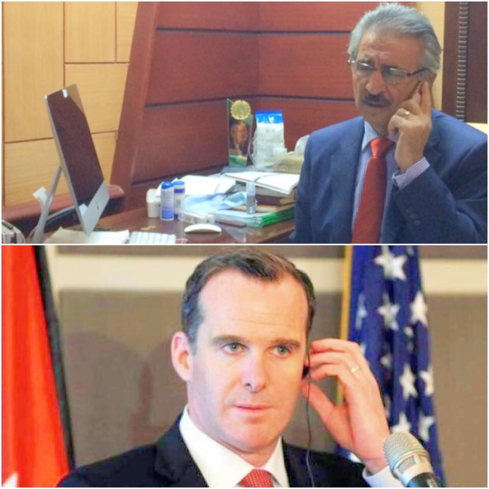 Mcgurk Baxtiar