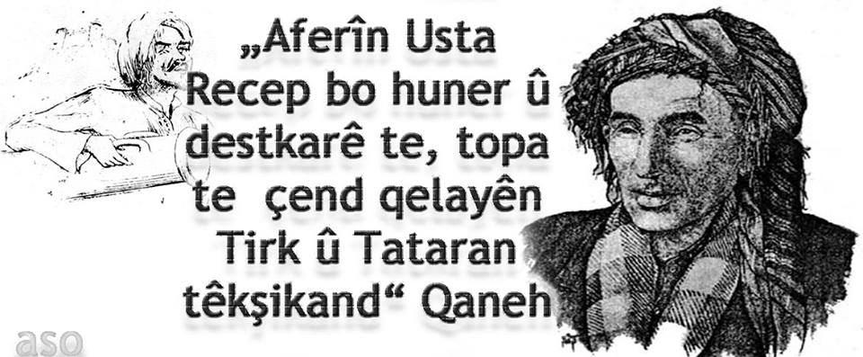 Westa  Receb