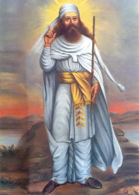 zerdeşt
